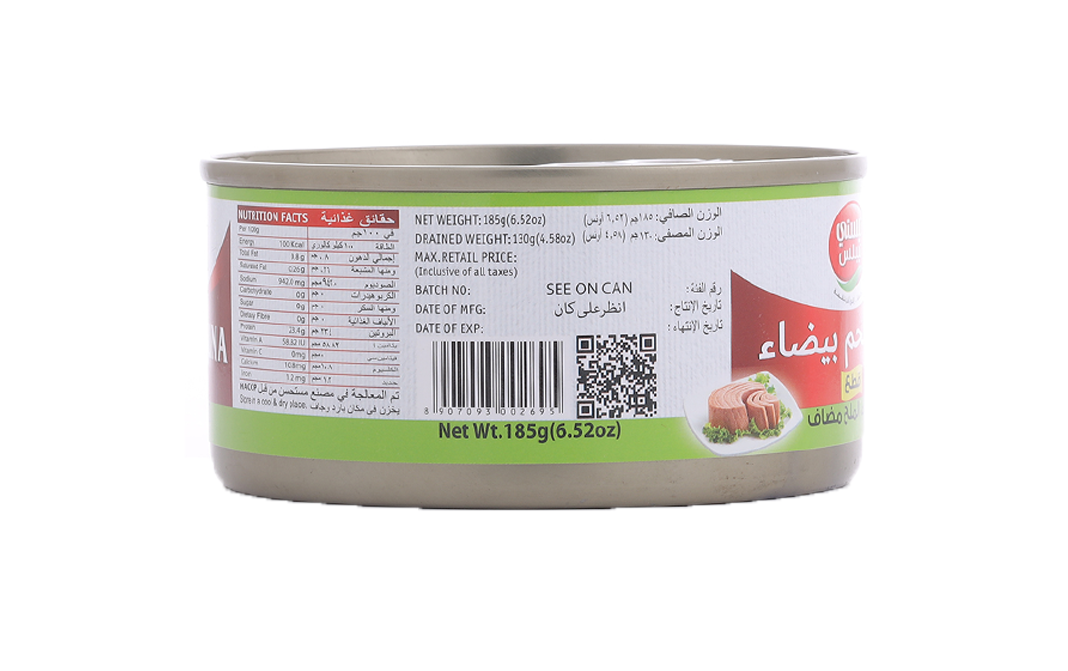 Tasty Nibbles White Meat Tuna Chunks In Water, Salt Added   Tin  185 grams